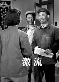 久久国内精品视频